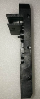 YC.JG.ZS003438 - SUP DA BATERIA ESQUERDA