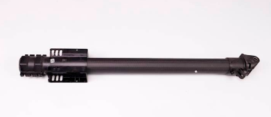 BC.AG.SS000696 - M1 BRAÇO DA AERONAVE T50