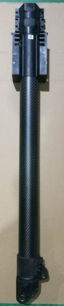 BC.AG.SS000697 - M2 BRAÇO DA AERONAVE T50